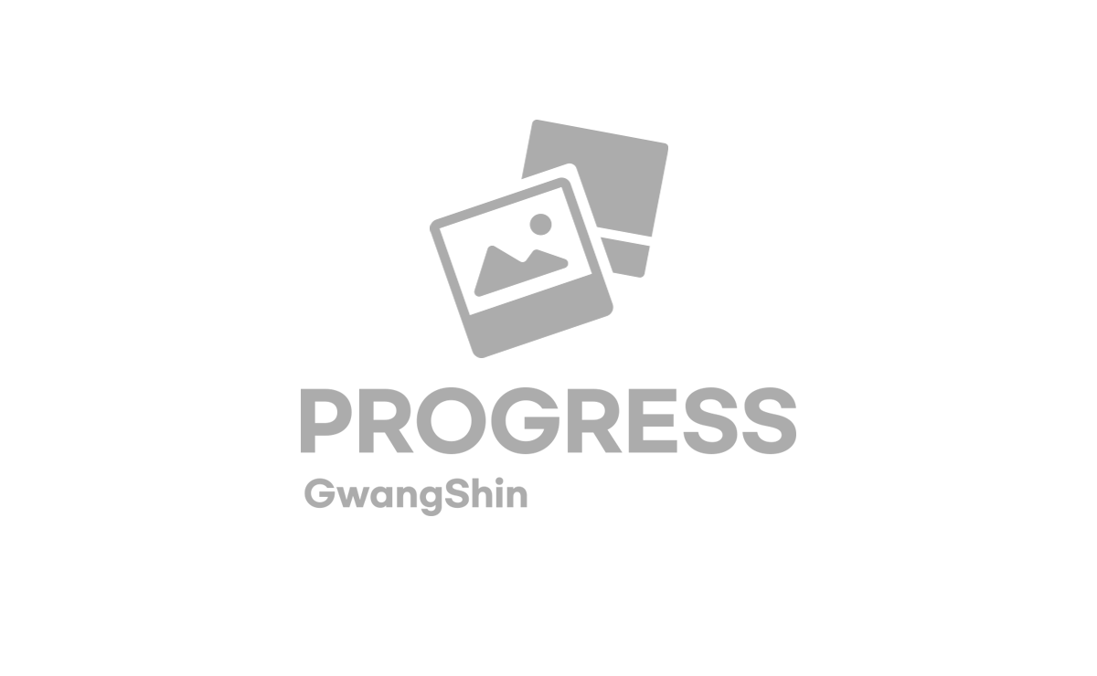 경북칠곡 광신프로그레스